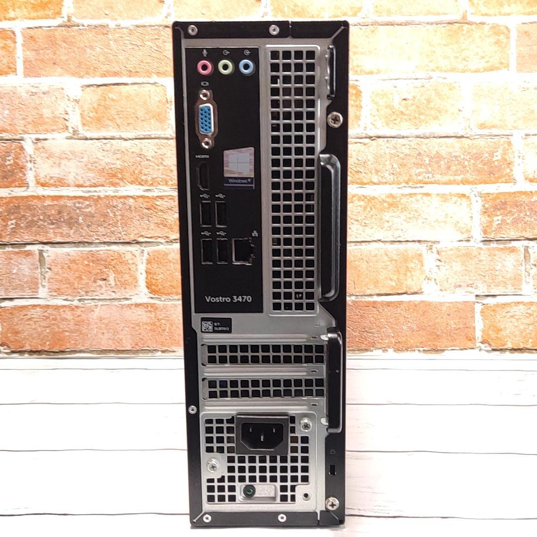 【エントリーモデル】DELL Vostro 第9世代 Wifi ブルートゥース