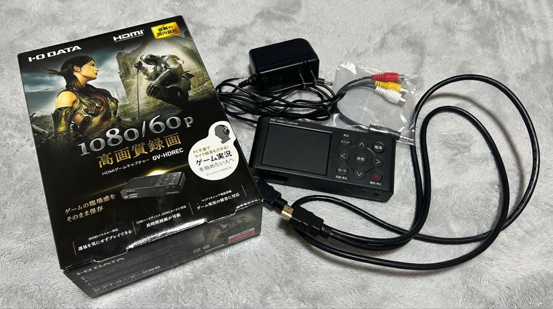ゲームキャプチャー　I・O DATA GV-HDREC
