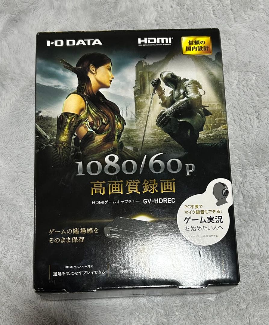 ゲームキャプチャー　I・O DATA GV-HDREC