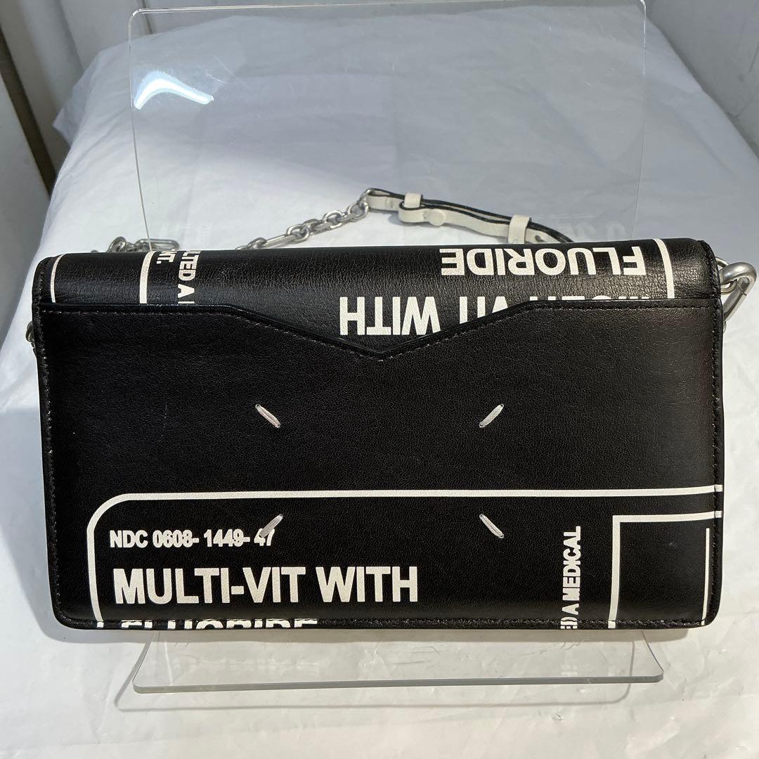 Maison Martin Margiela チェーンウォレット