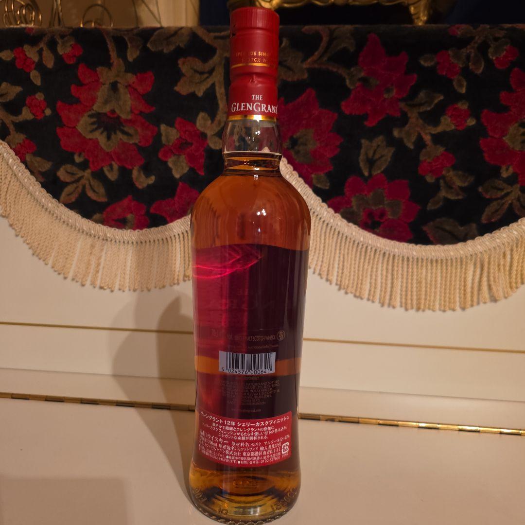 [新発売] 数量限定 Glen Grant 12年 最安値 9500円 !
