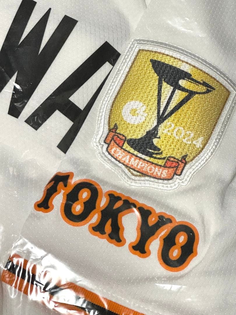 読売ジャイアンツ 吉川 セリーグチャンピオンエンブレム レプリカユニフォーム M