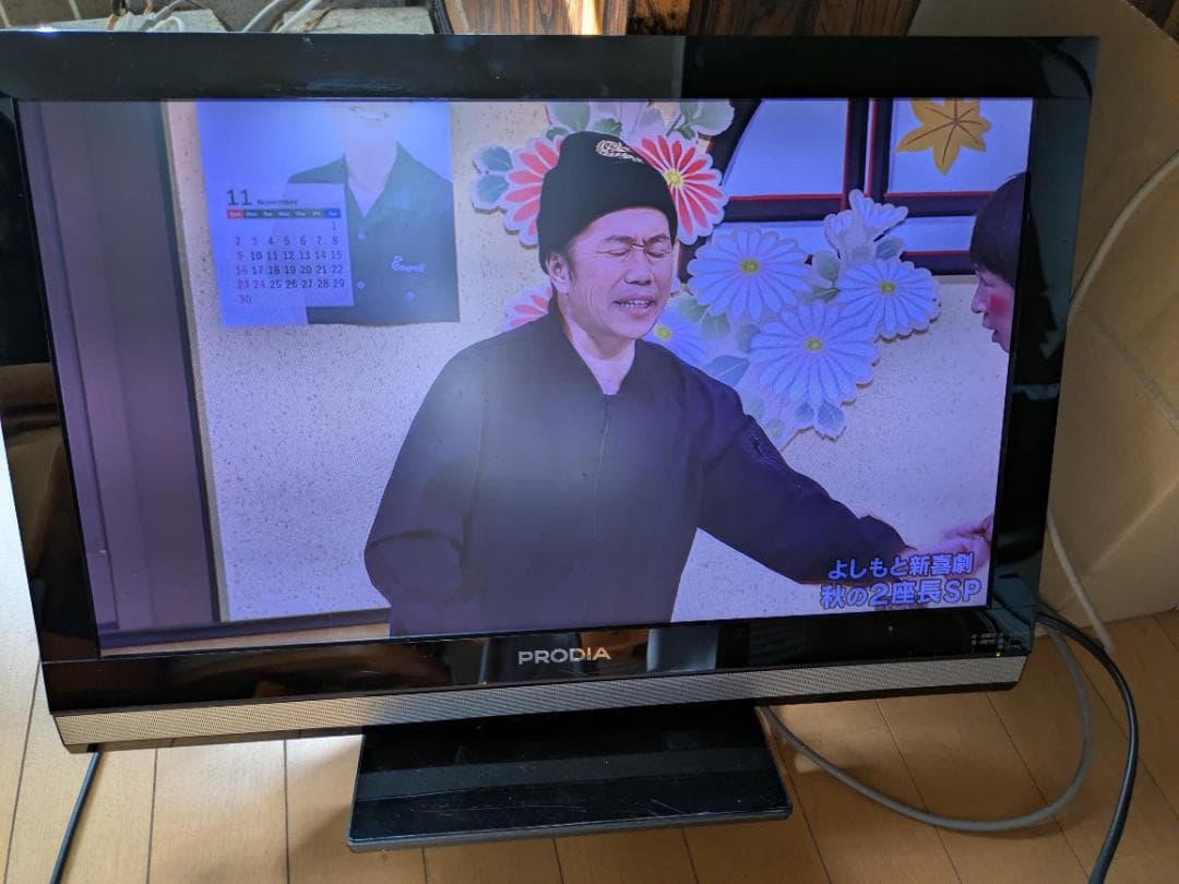 SHARP AQUOS Blu−ray レコーダー BD-W1500