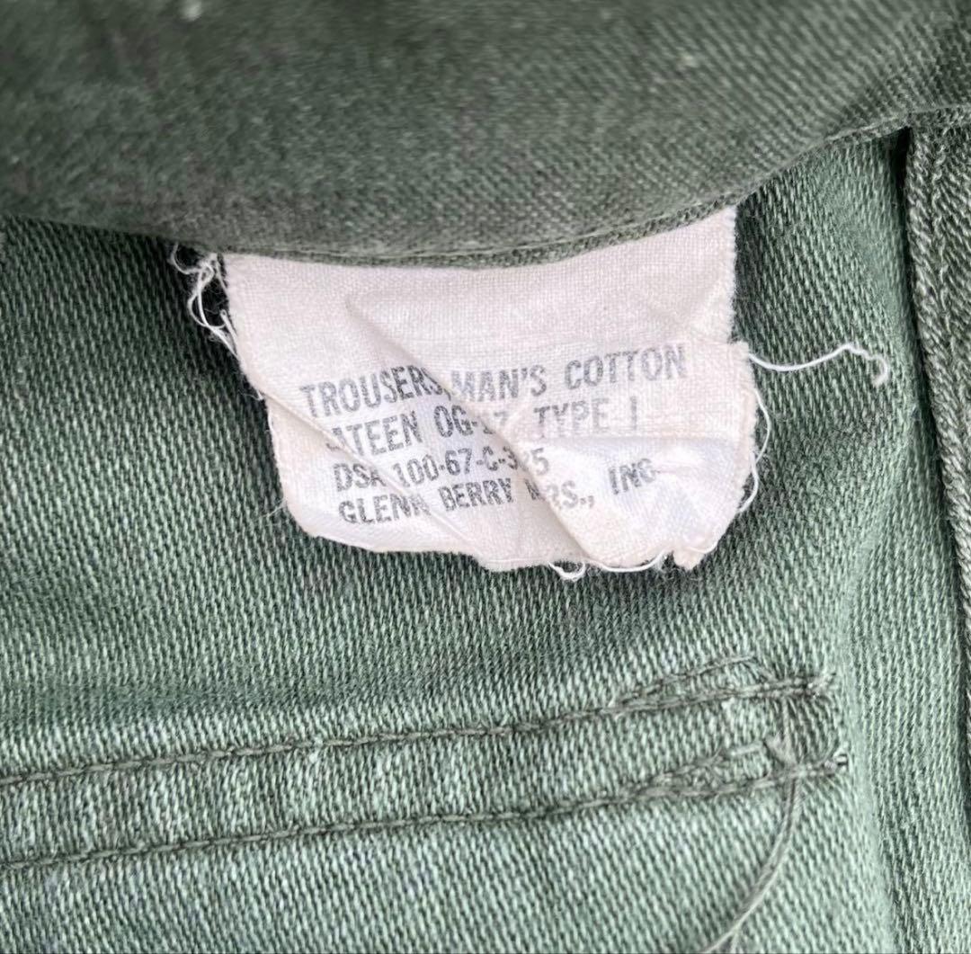 【60's】U.S.ARMY OG-107 baker pants