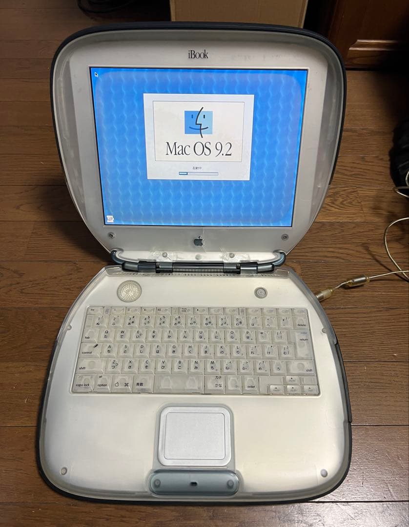 Apple iBook クラムシェル
