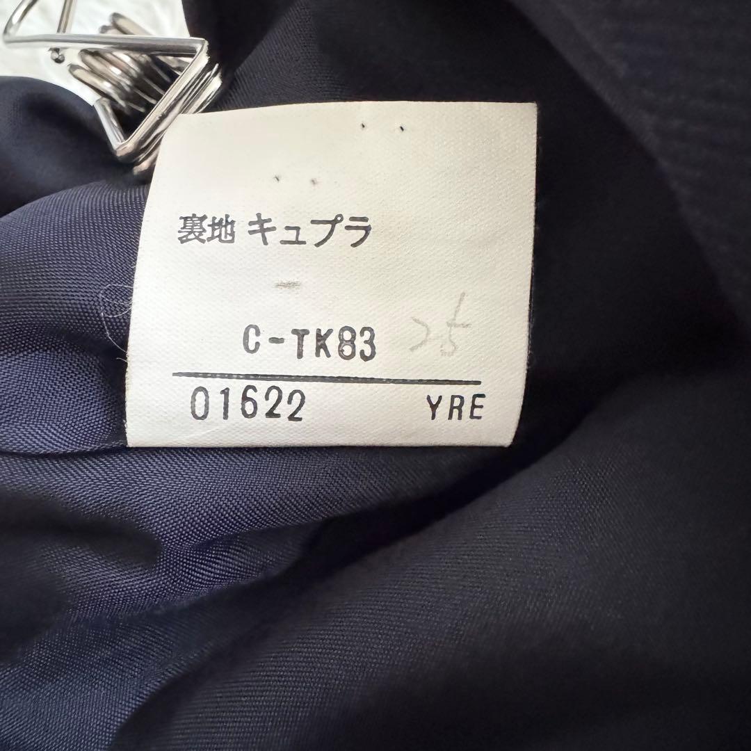 【バーバリーズ】3点セット　ジャケット シャツ スカート 150A 白 紺