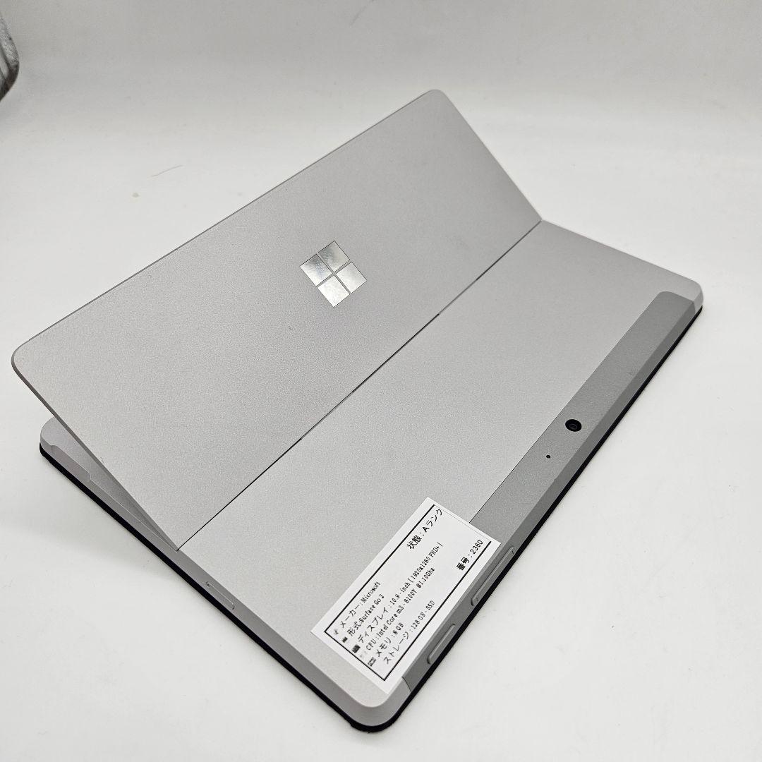 ✅️美品 Surface Go 2 | m3 8GB 128GB SIM対応