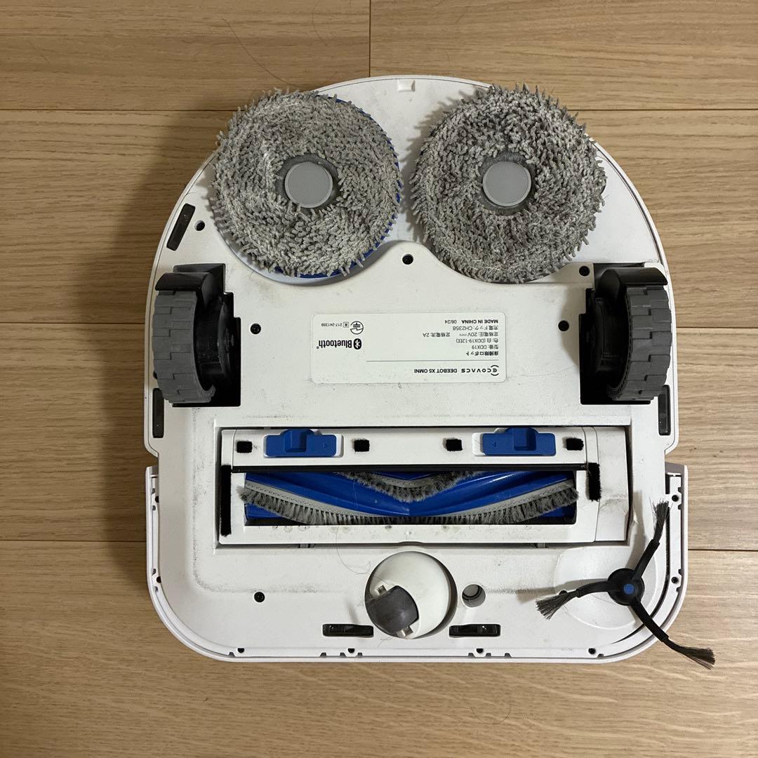 ロボット掃除機 ECOVACS DEEBO X5 OMNI エコバッグス