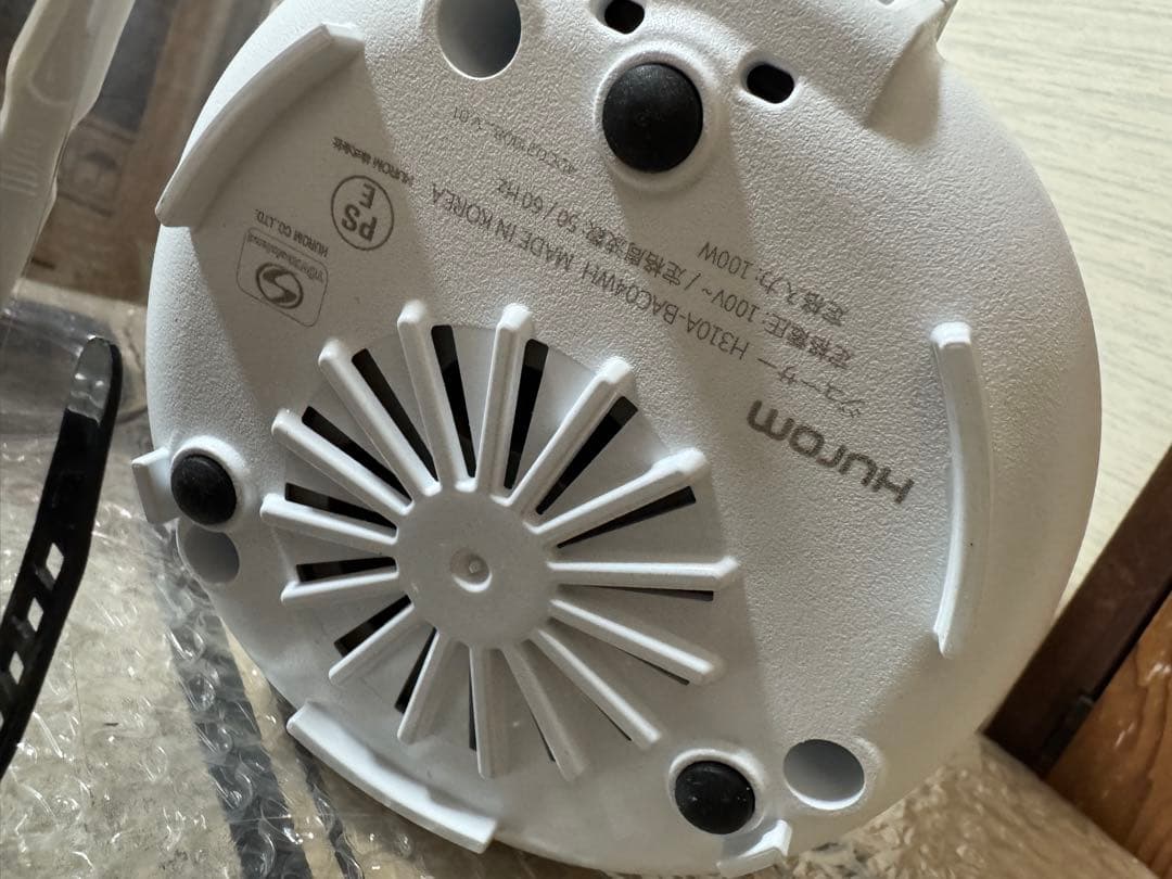 Hurom ジューサー ホワイト スロージューサー H310A ホワイト