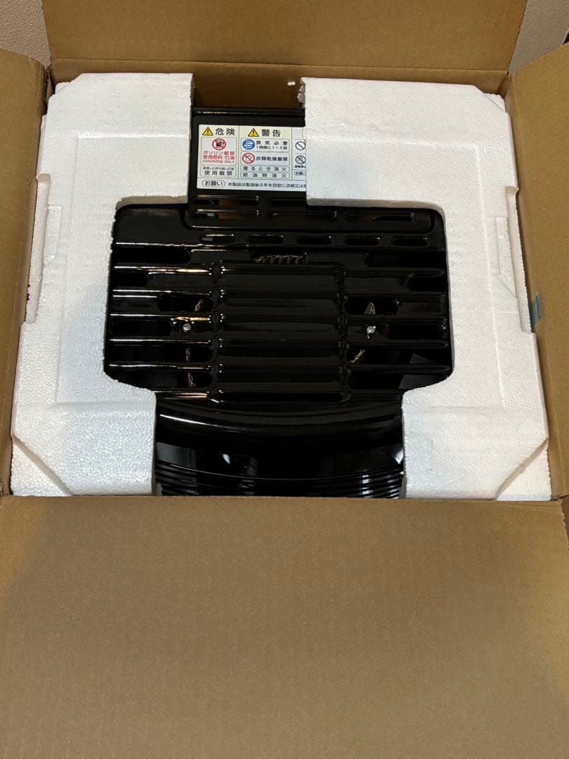 アラジン　ALADDIN 石油ストーブ　灯油　タイマー付き AKP-U2803