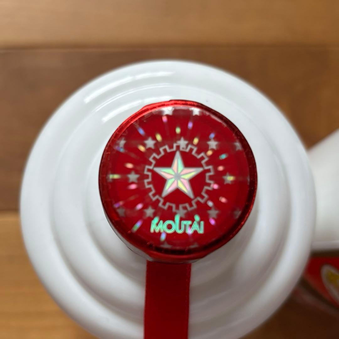 貴州茅台酒 KWEICHOW MOUTAI 中国酒 53° 500ml 2本