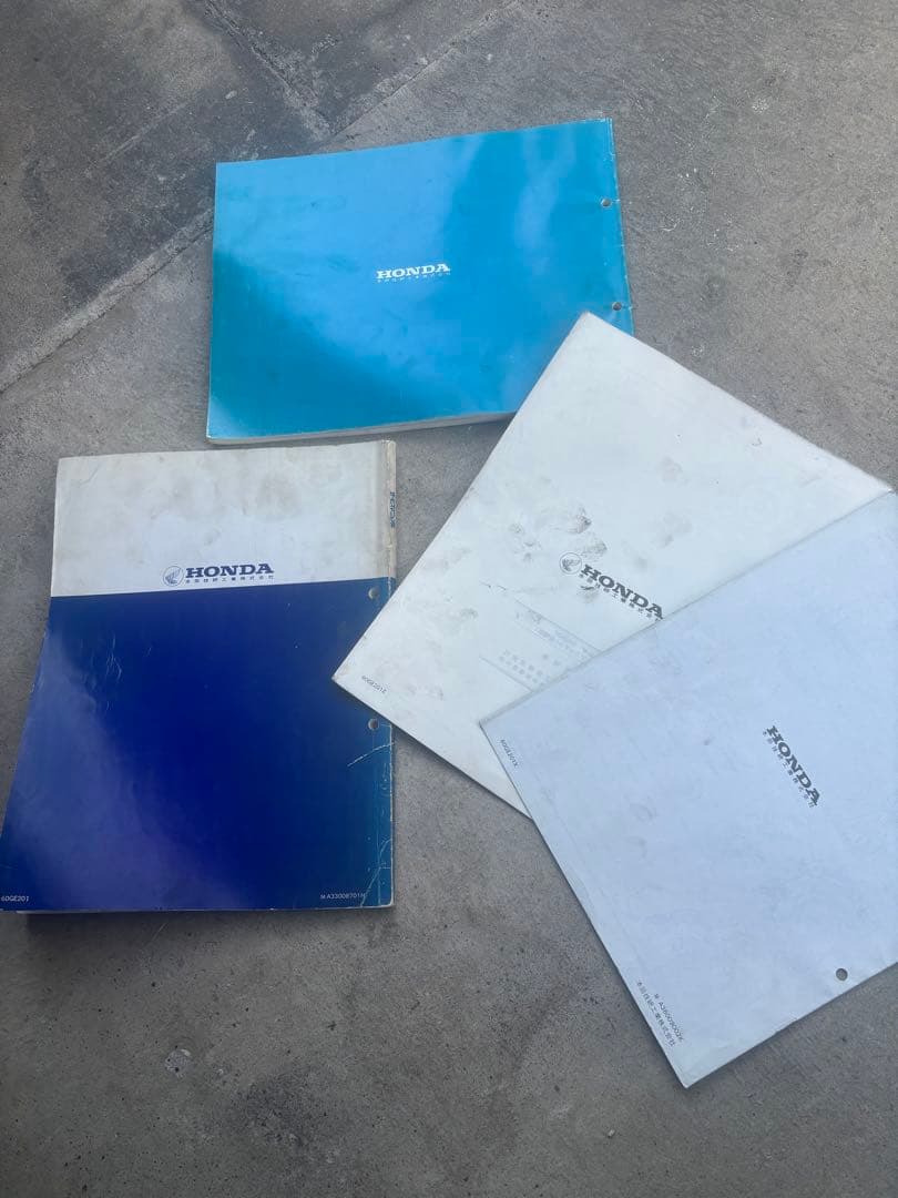 ホンダ NS50F サービスマニュアル 4冊セット