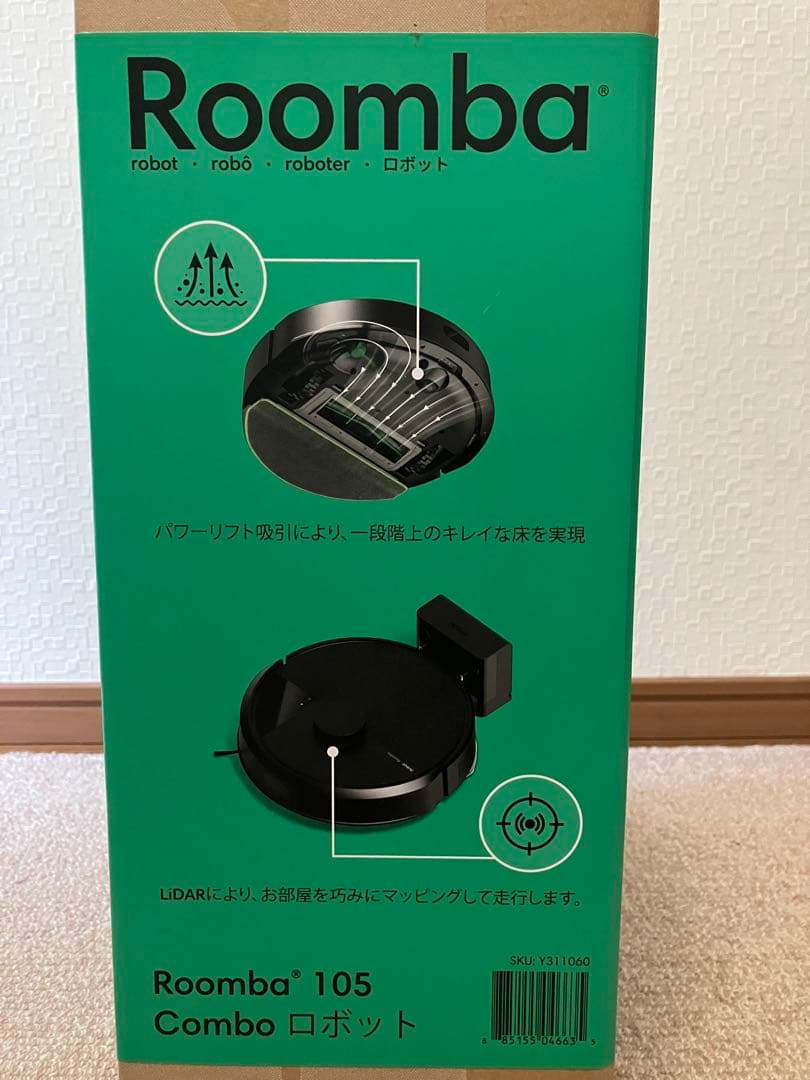 新品【未開封】　Roomba105 ブラック