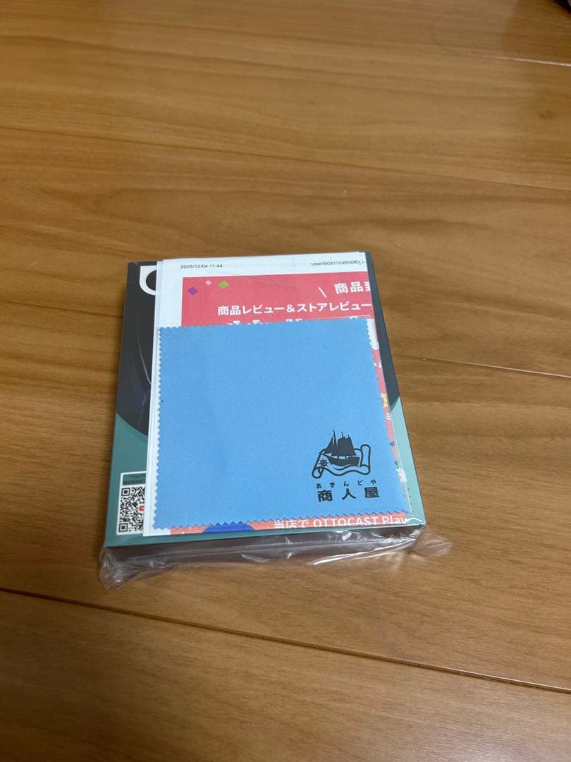 オットキャスト　Play2Video Ultla