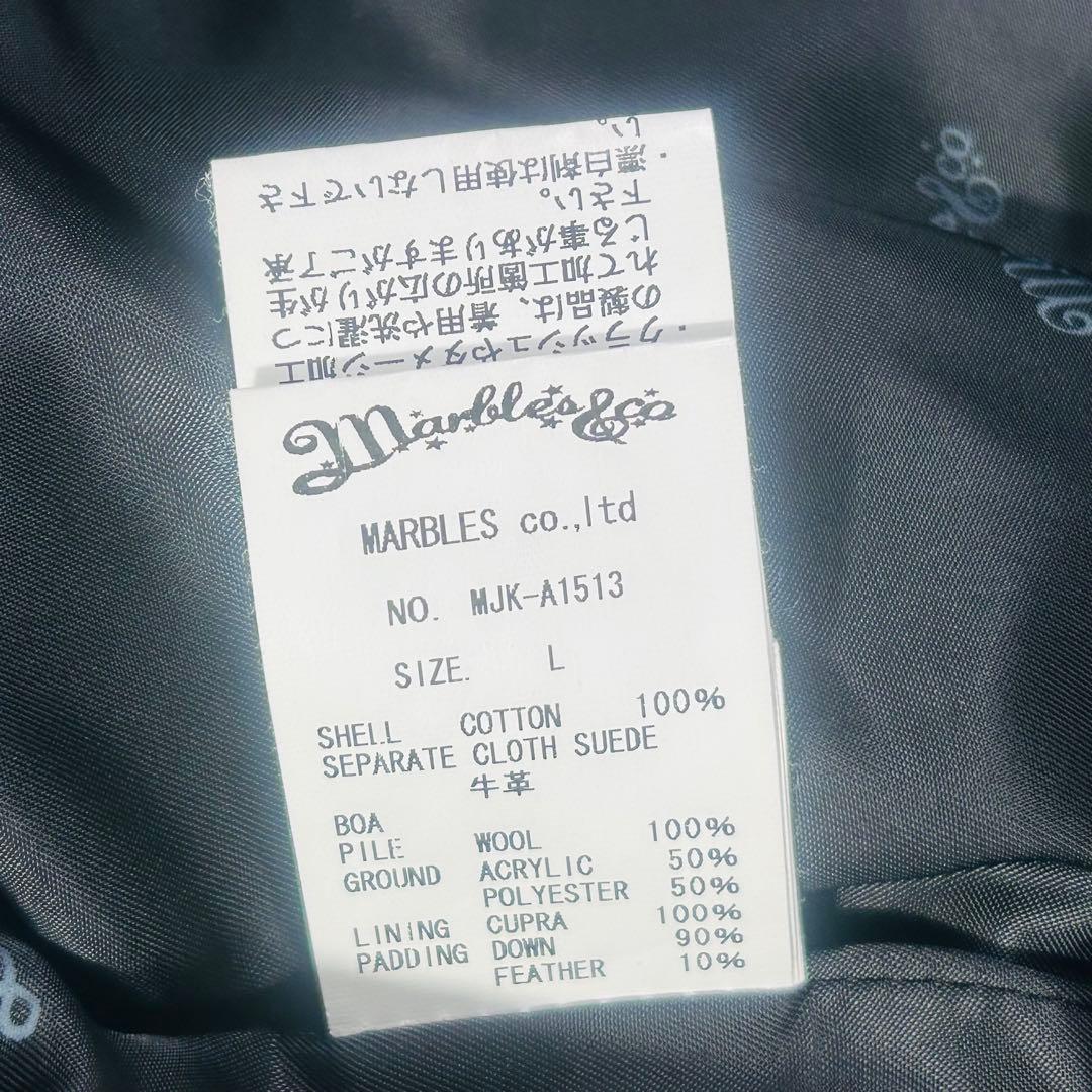 MARBLES R&CO コラボ　ダウンベスト　星　スター　ボア　デニム　L