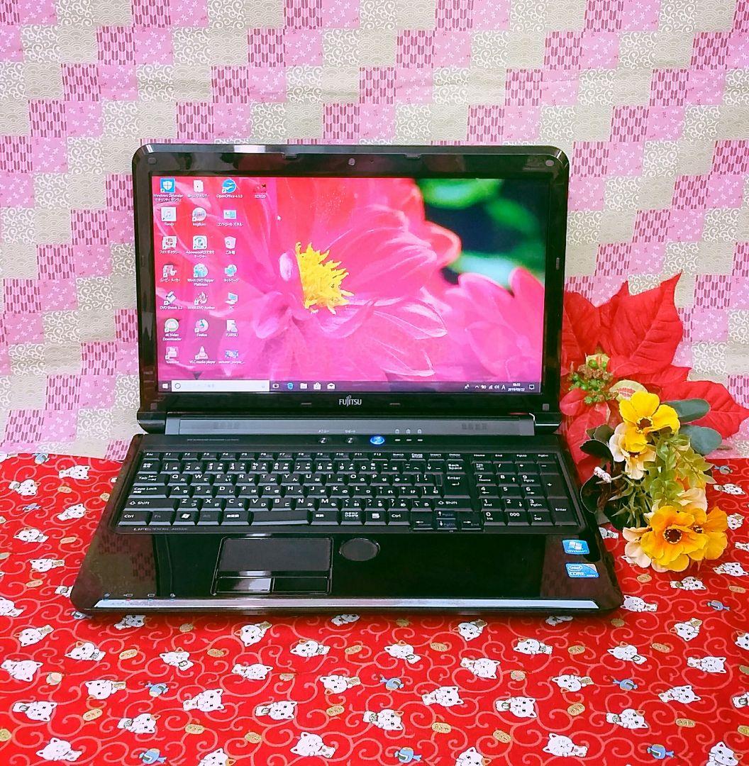 極上品！Corei5！ZOOM！富士通！新型Win11搭載！動画編集 画編集