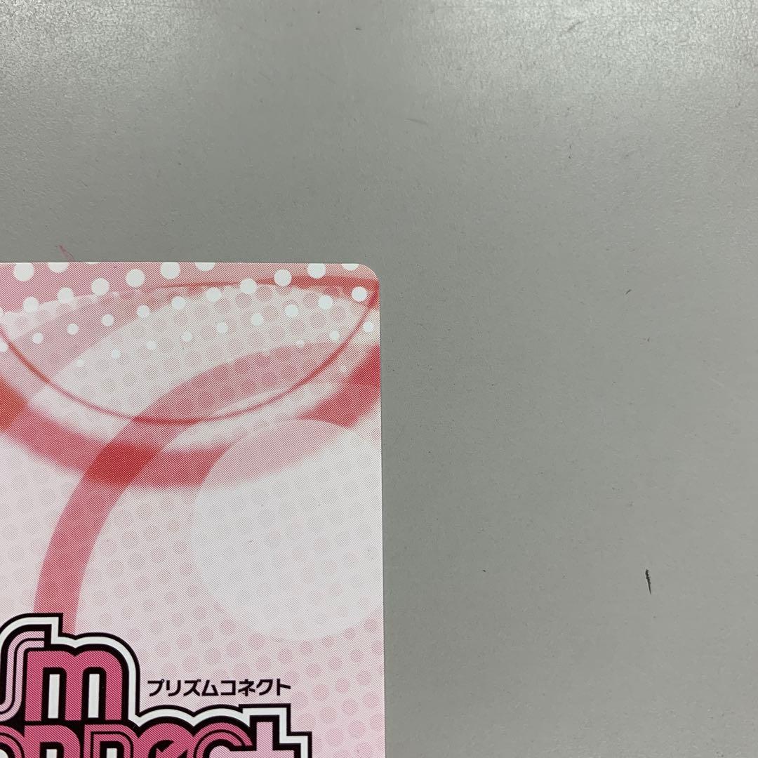 ❶　プリズムコネクト シュタインズゲート 牧瀬紅莉栖 箔押しサイン入りカード