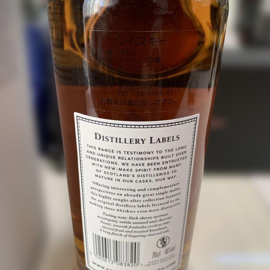 Gordon & MacPhail Linkwood 25年