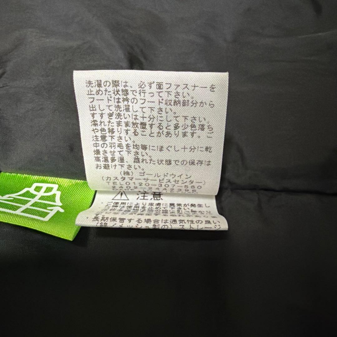 THE NORTH FACE ヌプシベストサイズメンズXL ND92338