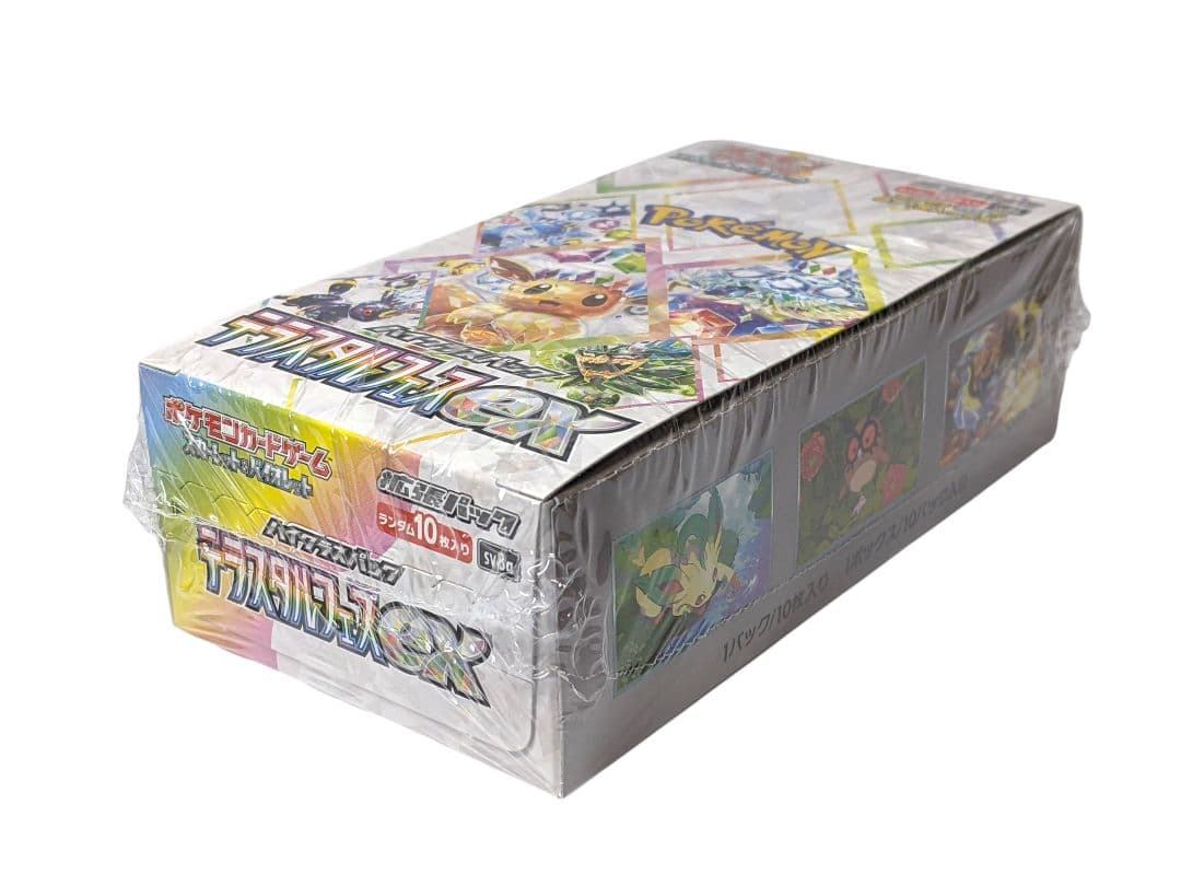 ポケモンカードゲーム テラスタルフェスex シュリンク付き BOX ポケセン産