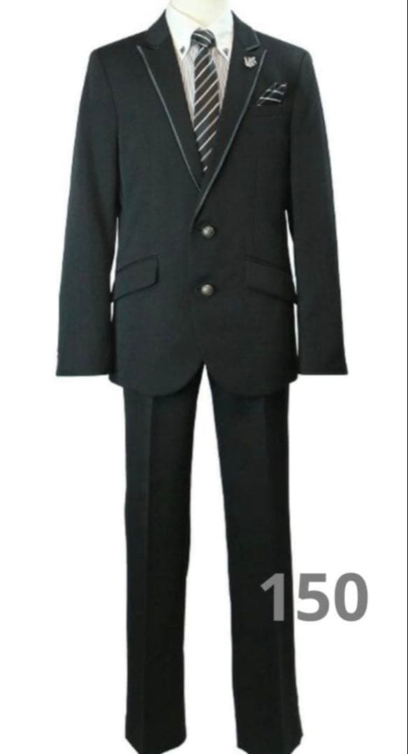 MICHIKOLONDON ミチコロンドン　フォーマルスーツ 男の子　150