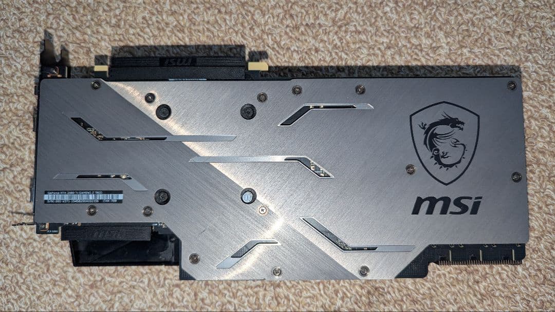グラフィックボード・グラボ・ビデオカード MSI GeForce RTX 2080 Ti GAMING Z TRIO