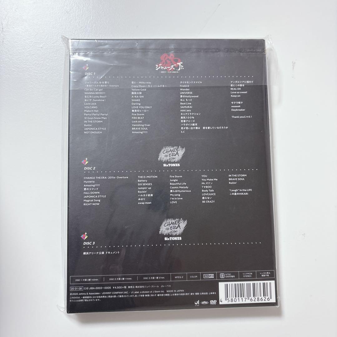 SixTONES 素顔4 DVD