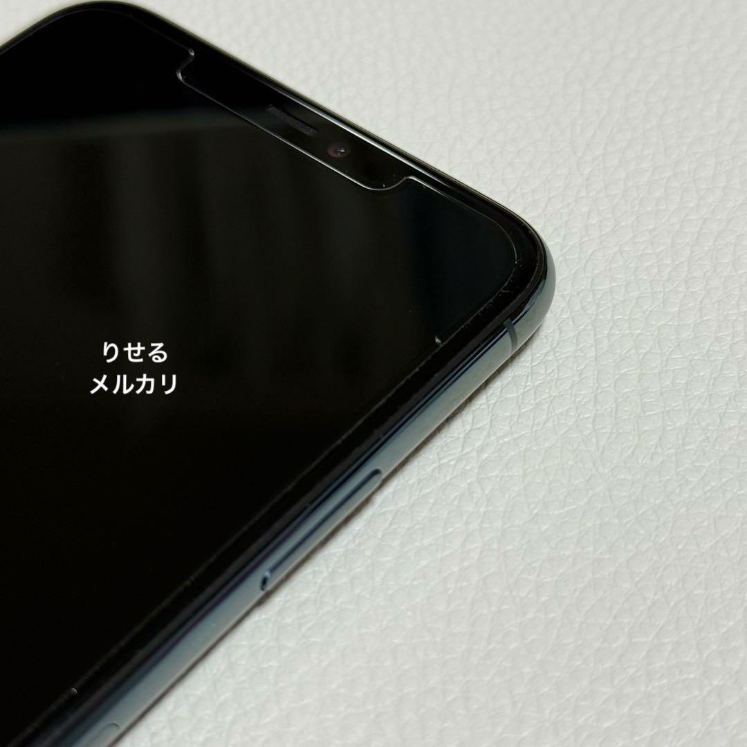 iPhone11 Pro Max 512GB ミッドナイトグリーン 本体　箱付