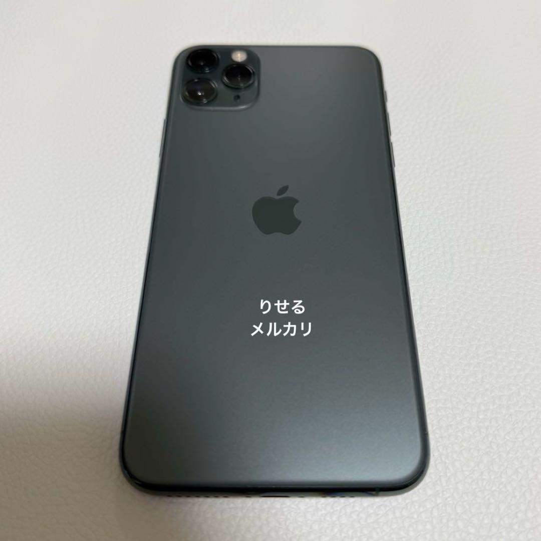 iPhone11 Pro Max 512GB ミッドナイトグリーン 本体　箱付