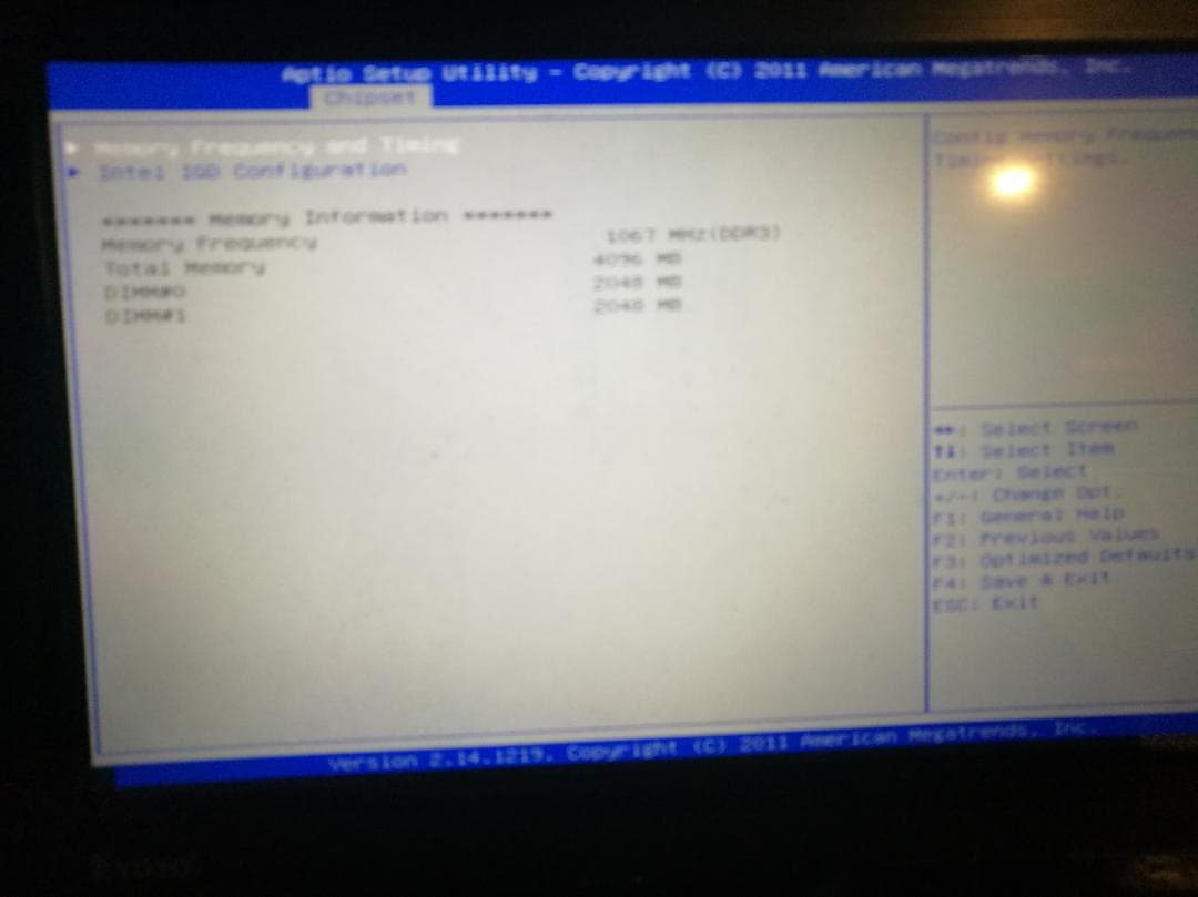 IO DATA HDL6-H ハードディスク無し 本体のみ