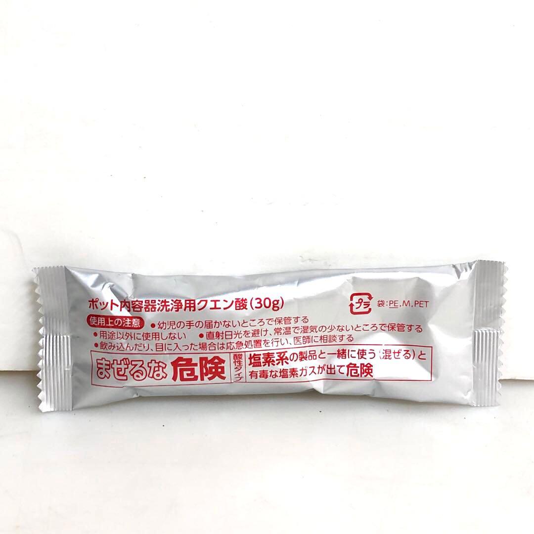 象印　スチーム加湿器　EE-TB60BM 2025年製