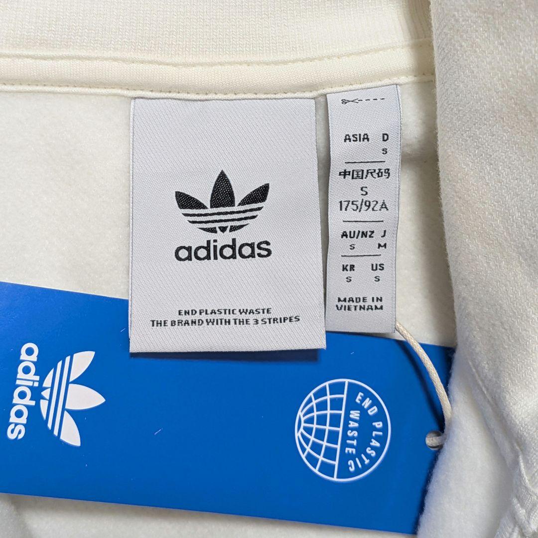 超希少⭐廃盤新品 adidas ハーフジップスウェットトレーナー 常田大希着用