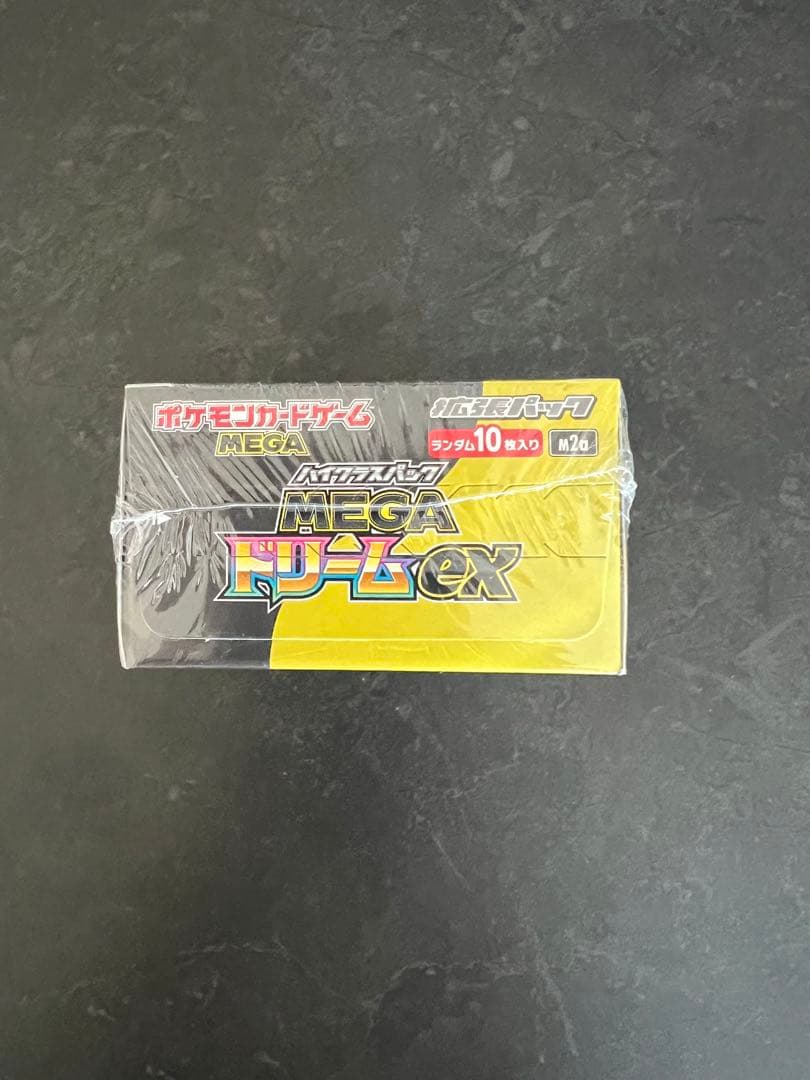 新品未開封！ポケモンカード　MEGAドリームex 1box シュリンク付き③