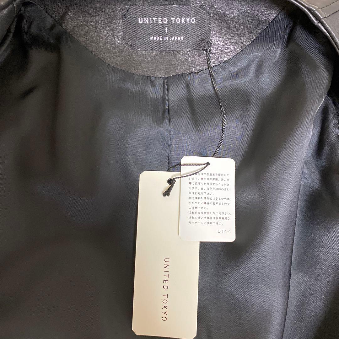 【新品未使用】UNITED TOKYO ノーカラー ライダース シープスキン