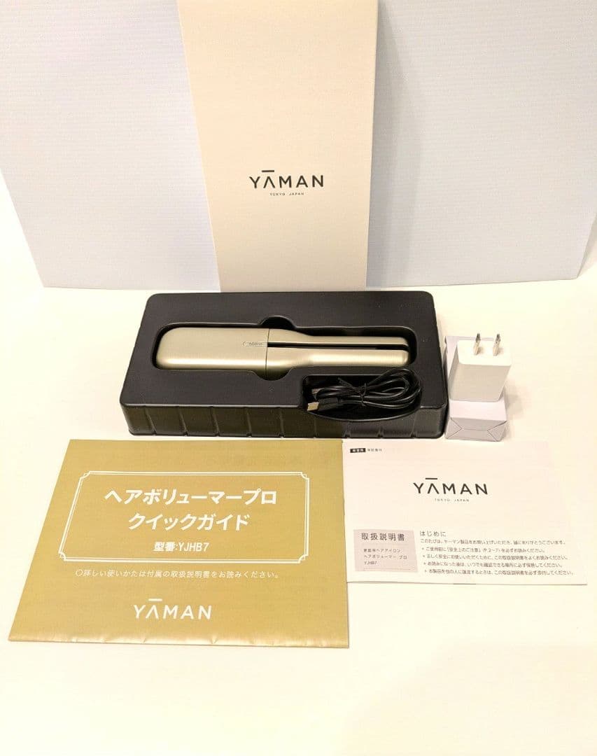 【最新モデル】ヤーマンヘアボリューマープロYJHB7N