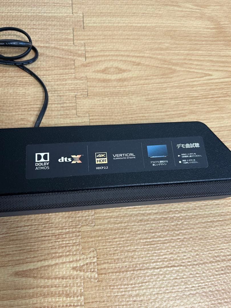 【美品】SONY サウンドバー HT-X9000Ｆ②