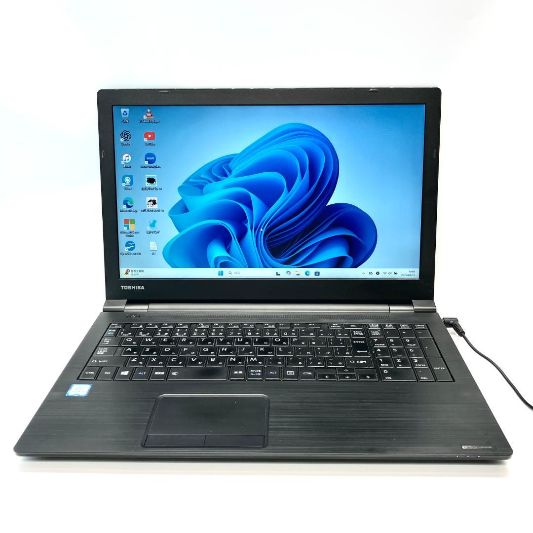 ⭕コスパ良⭕高速SSD メモリ8GB 6世代i3 Office ノートパソコン