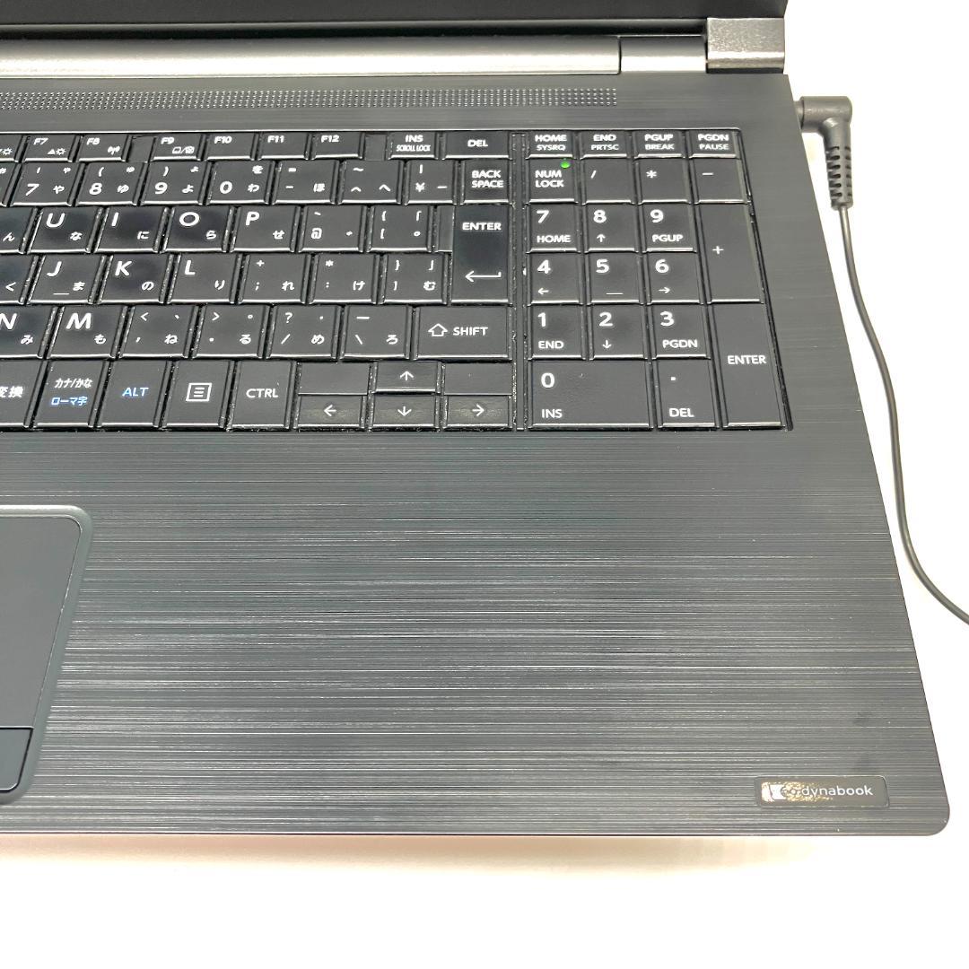 ⭕コスパ良⭕高速SSD メモリ8GB 6世代i3 Office ノートパソコン