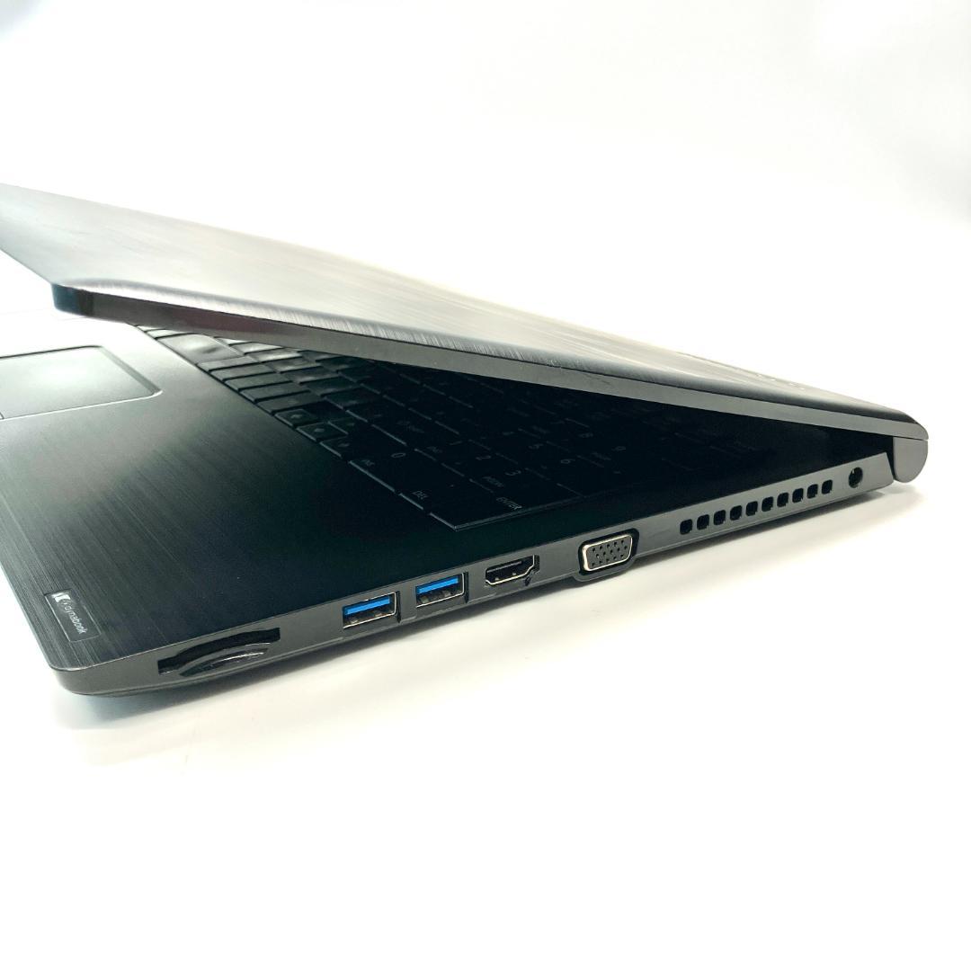 ⭕コスパ良⭕高速SSD メモリ8GB 6世代i3 Office ノートパソコン