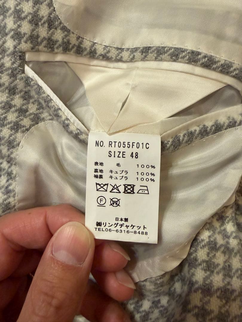 RINGJACKET MEISTER 25FWジャケット　48サイズ