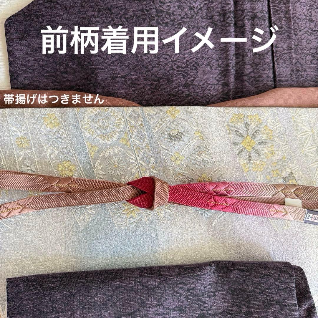 eoka様　西陣まいづる　フォーマル袋帯　銀彩宝飾文