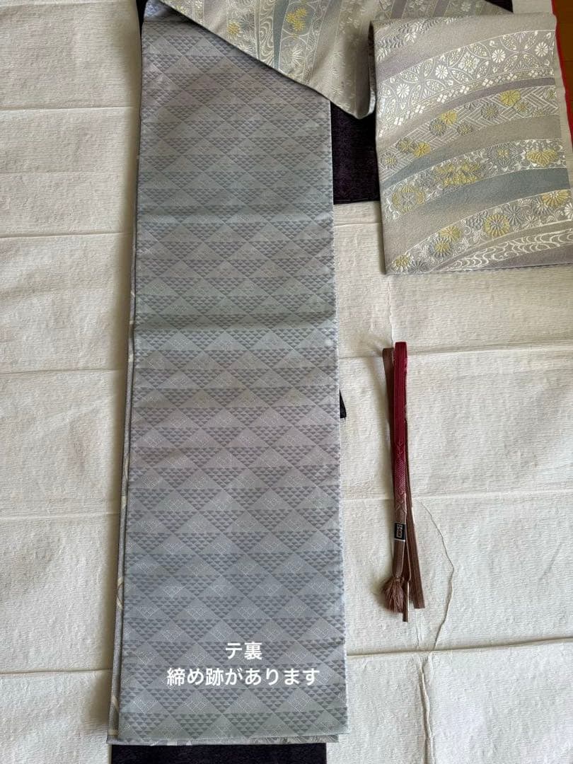 eoka様　西陣まいづる　フォーマル袋帯　銀彩宝飾文