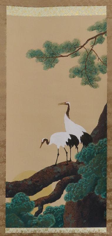 ●工芸掛軸●　川合玉堂　『松上双鶴』　限定300部　【木版画　川合三男監修】