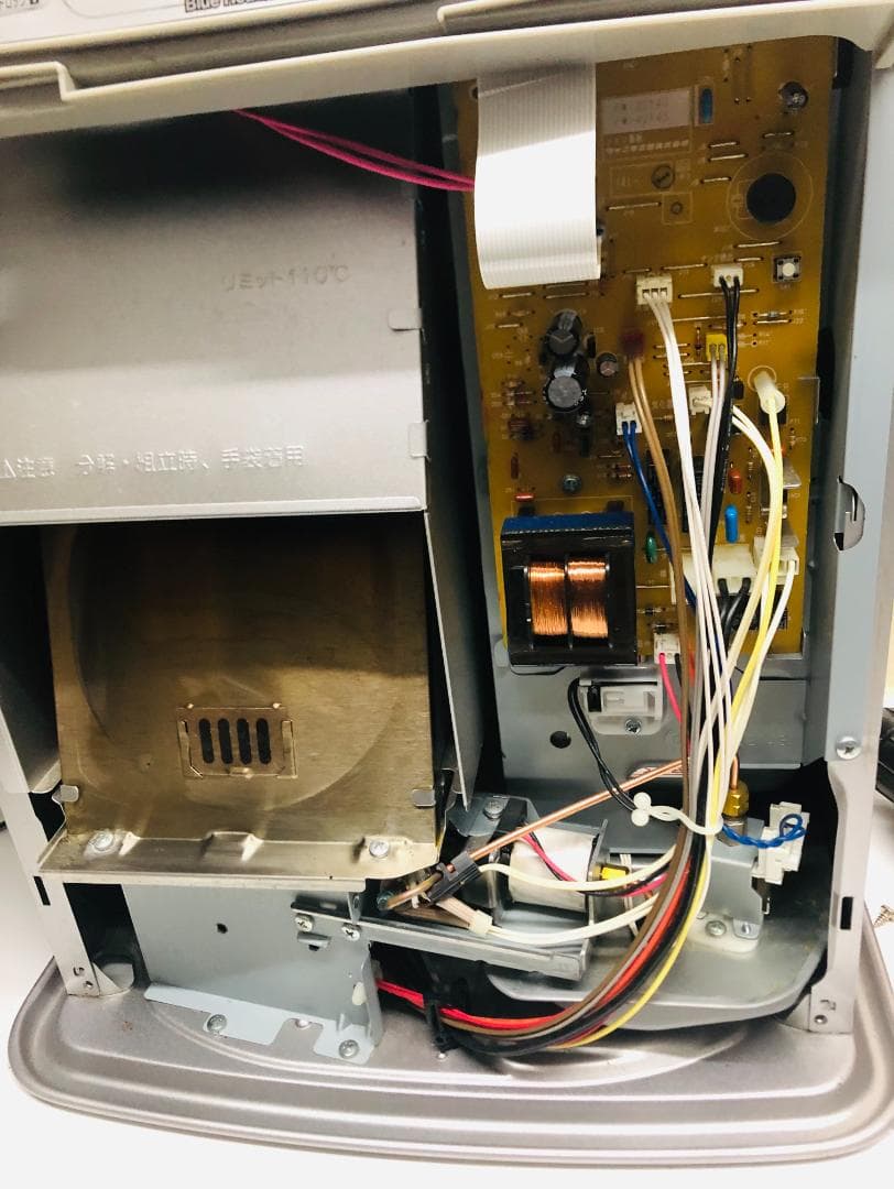 ダイニチ 石油ファンヒーター FW-3214S