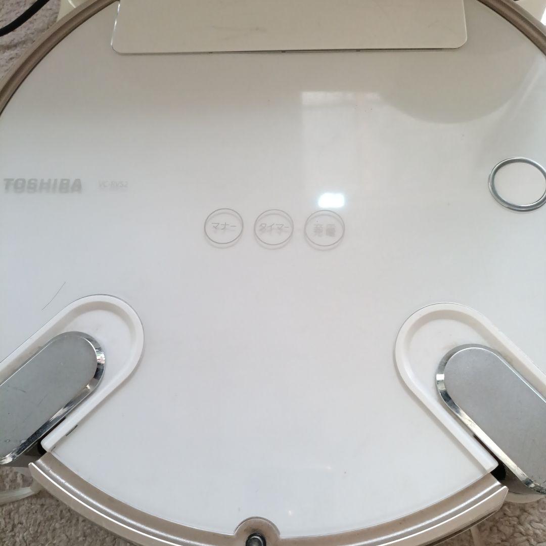 東芝 トルネオ ロボ VC-RVS2／TOSHIBA ロボット掃除機