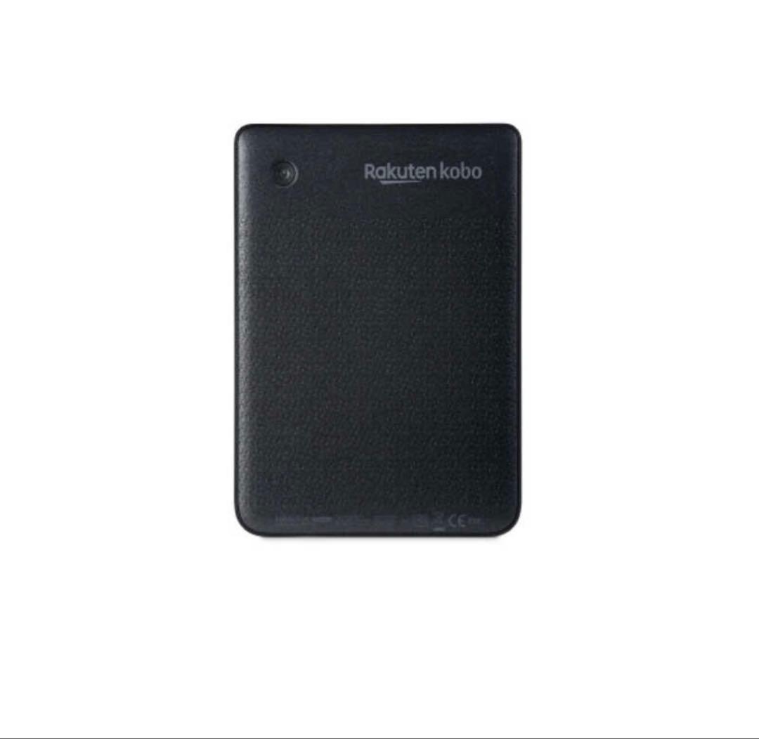 専用Shun様Kobo Clara BW ブラック 純正カバーセット