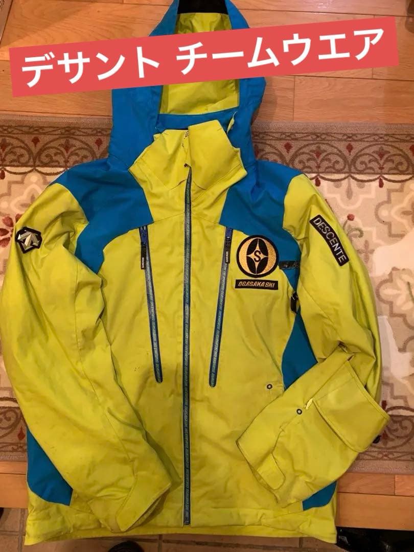 オガサカスキー　デサント チームウェア上下 M〜L相当　男女兼用