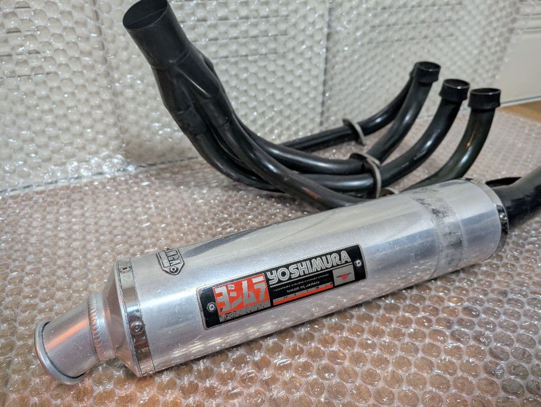【希少】ヨシムラ フルエキマフラー NC31