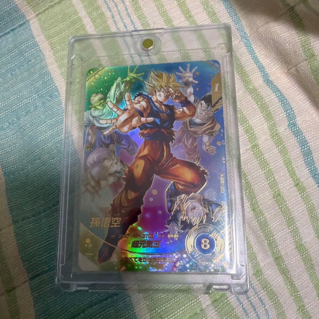 ドラゴンボールスーパーダイバーズ sdv7-003 パラレル 孫悟空