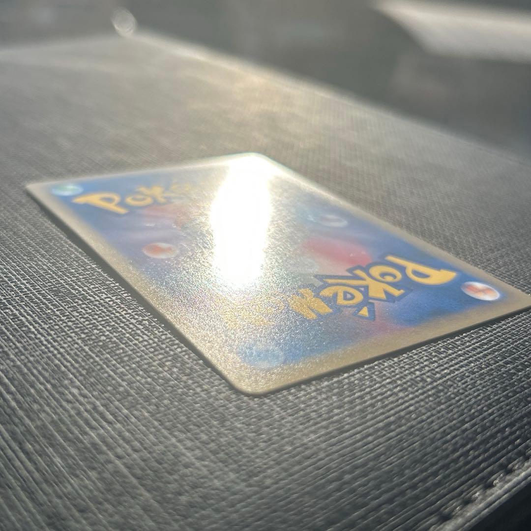 リザードン 280/XY-P：とりかえっこプリーズキャンペーン20th プロモ